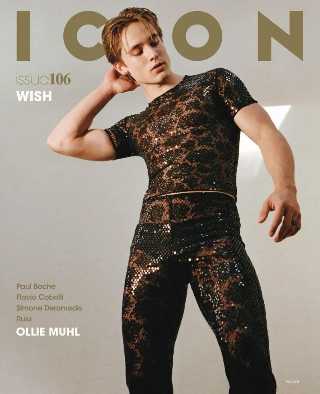 最近22岁美国网红 Ollie Muhl 首次登上《ICON》杂志的封面。

这