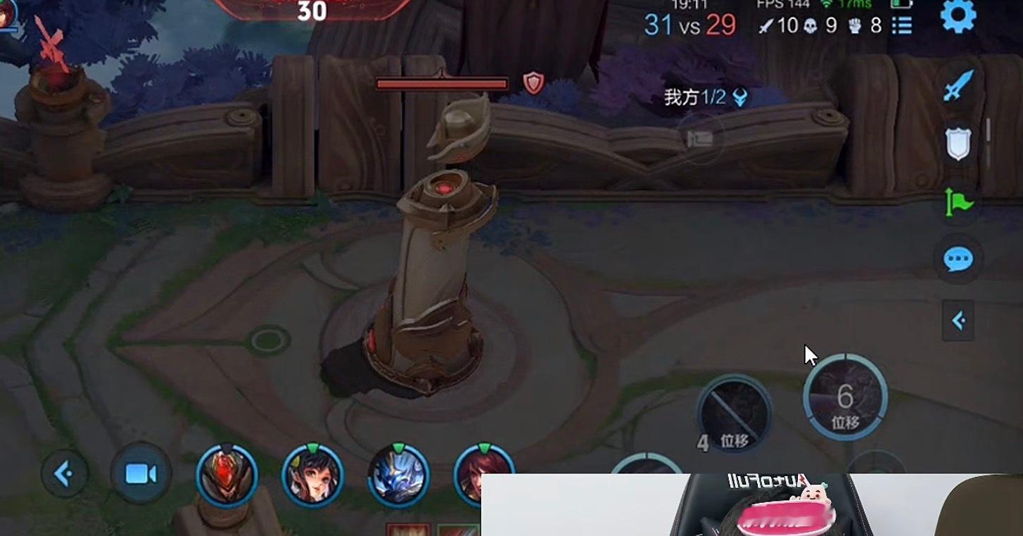 老尾镜10-9 米猪镜0-7  lgd在藏打野九尾。 