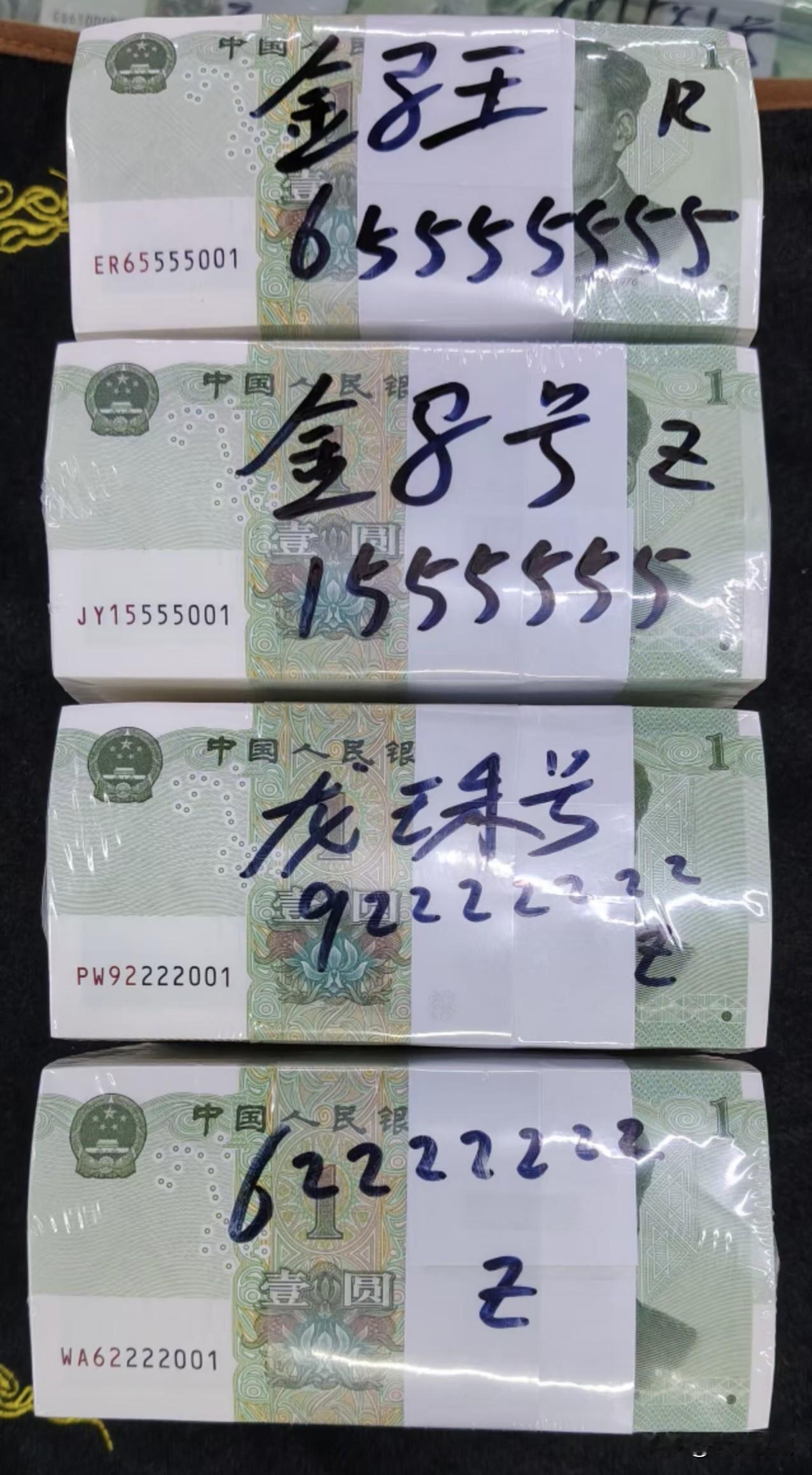 在钱币的收藏中其实很多人在够买藏品的时候都是跟风的，就是没有自己独立的思考和方向