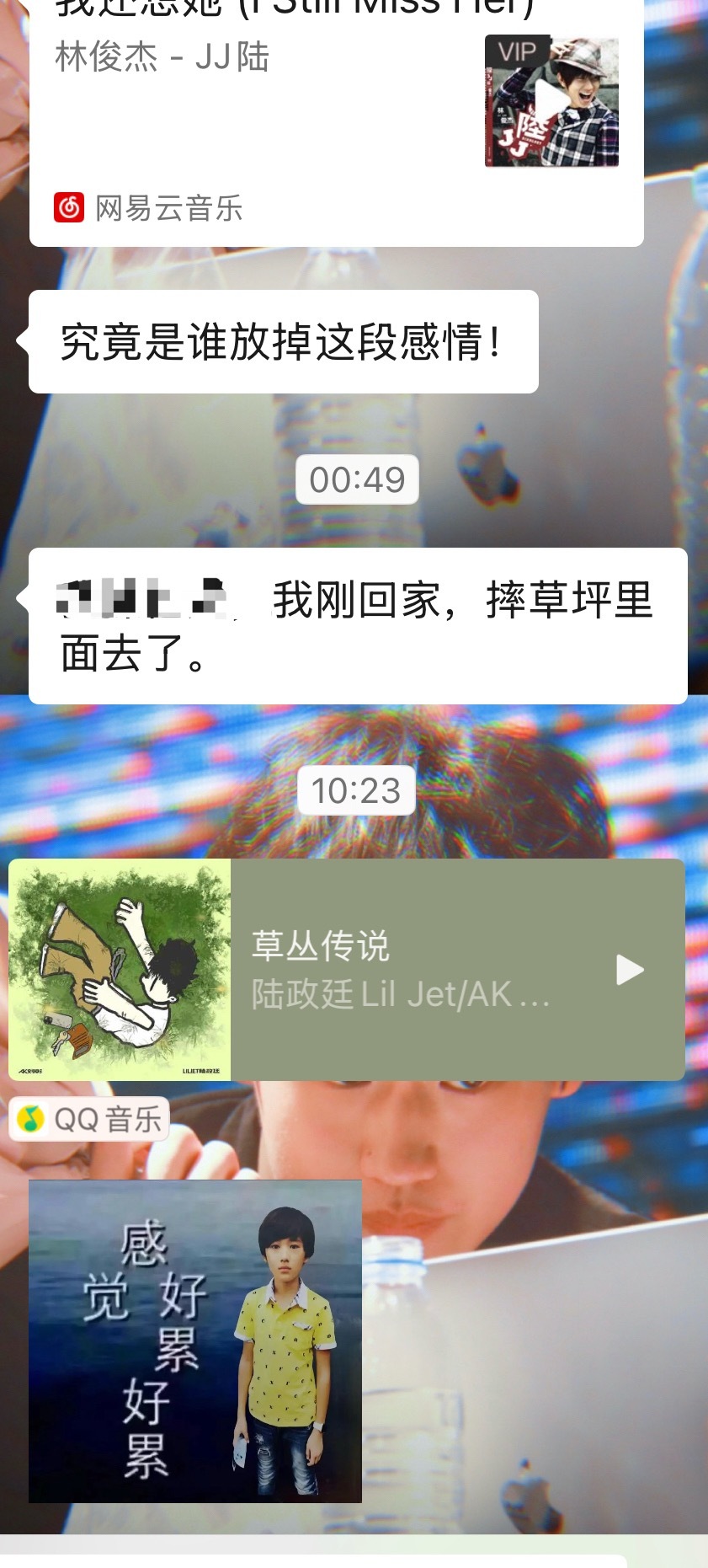 学生刚成年中二斌太严重了 