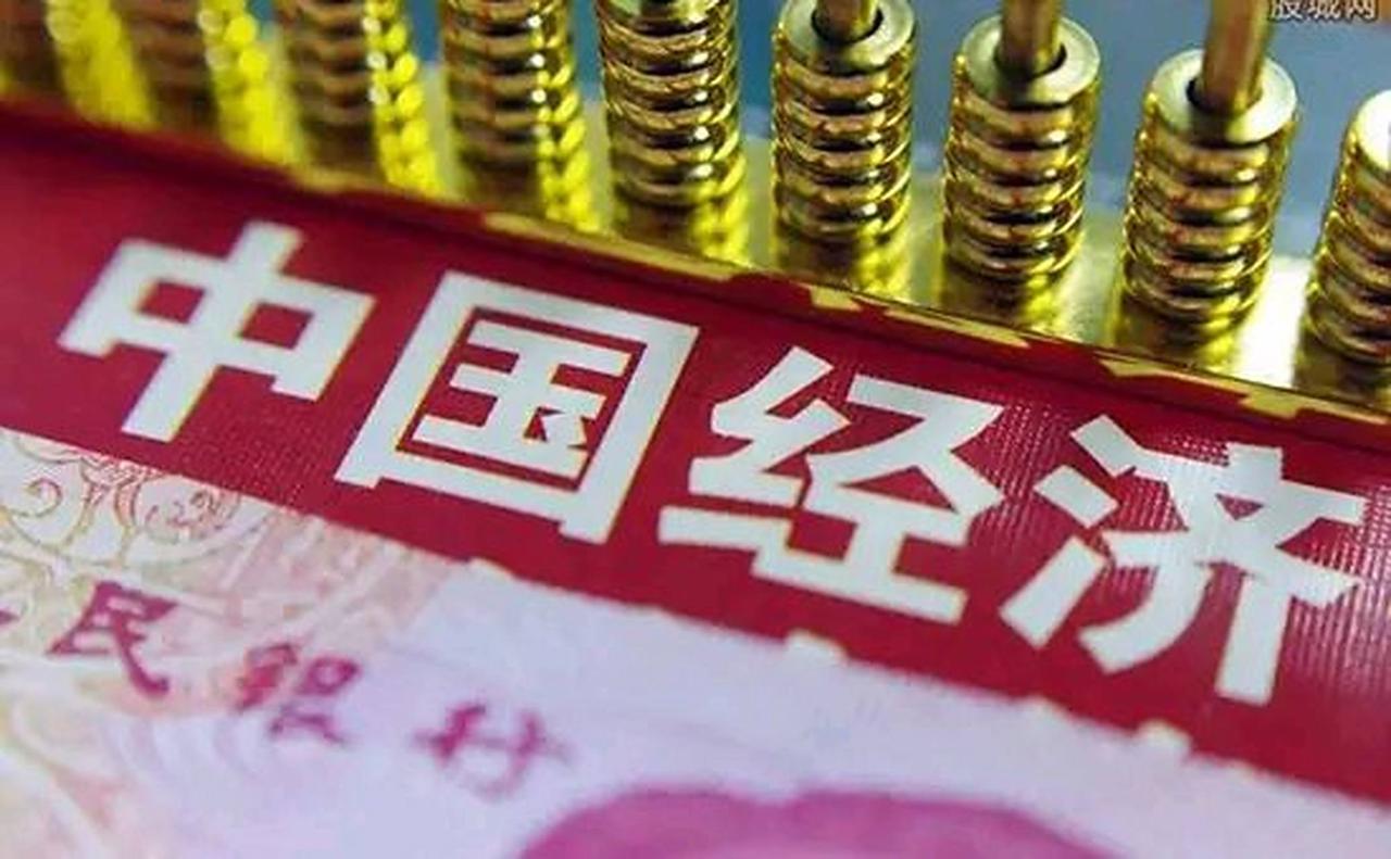 如今风向确实转变了，英美日德等西方国家都纷纷望向中国，如今中国成为了全球经济的奠