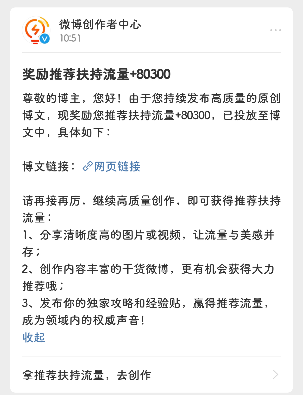 [笑而不语][笑而不语][笑而不语][笑而不语][笑而不语] 