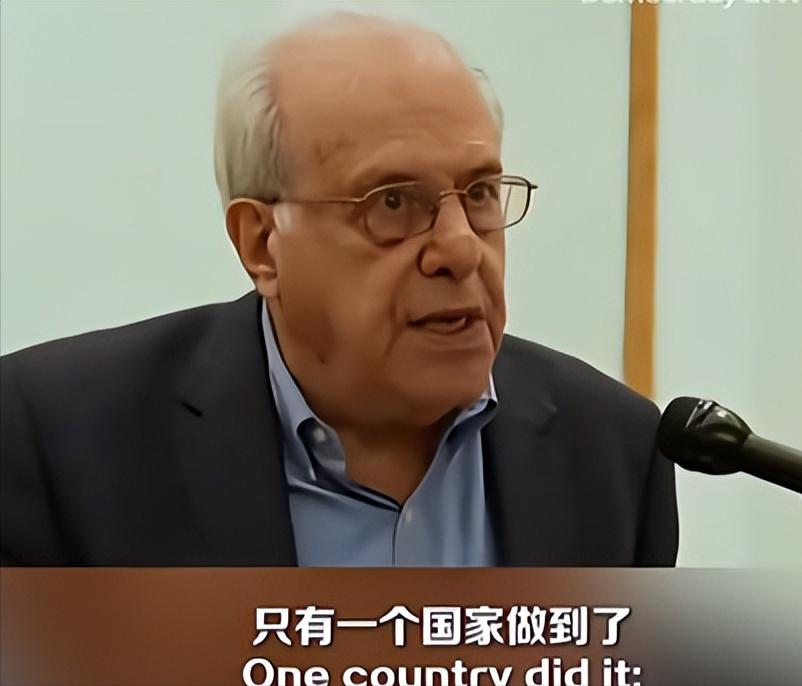 美国经济学家、耶鲁大学博士，理查德·沃尔夫说：40多年前，全世界都有一个经济发展