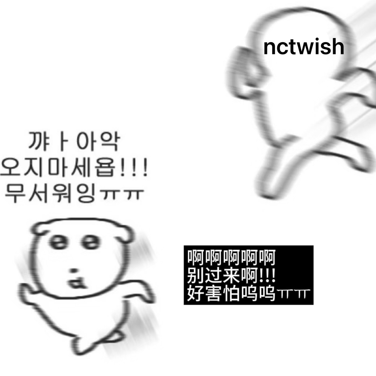 又要回归了。仿佛从未离开过。。 