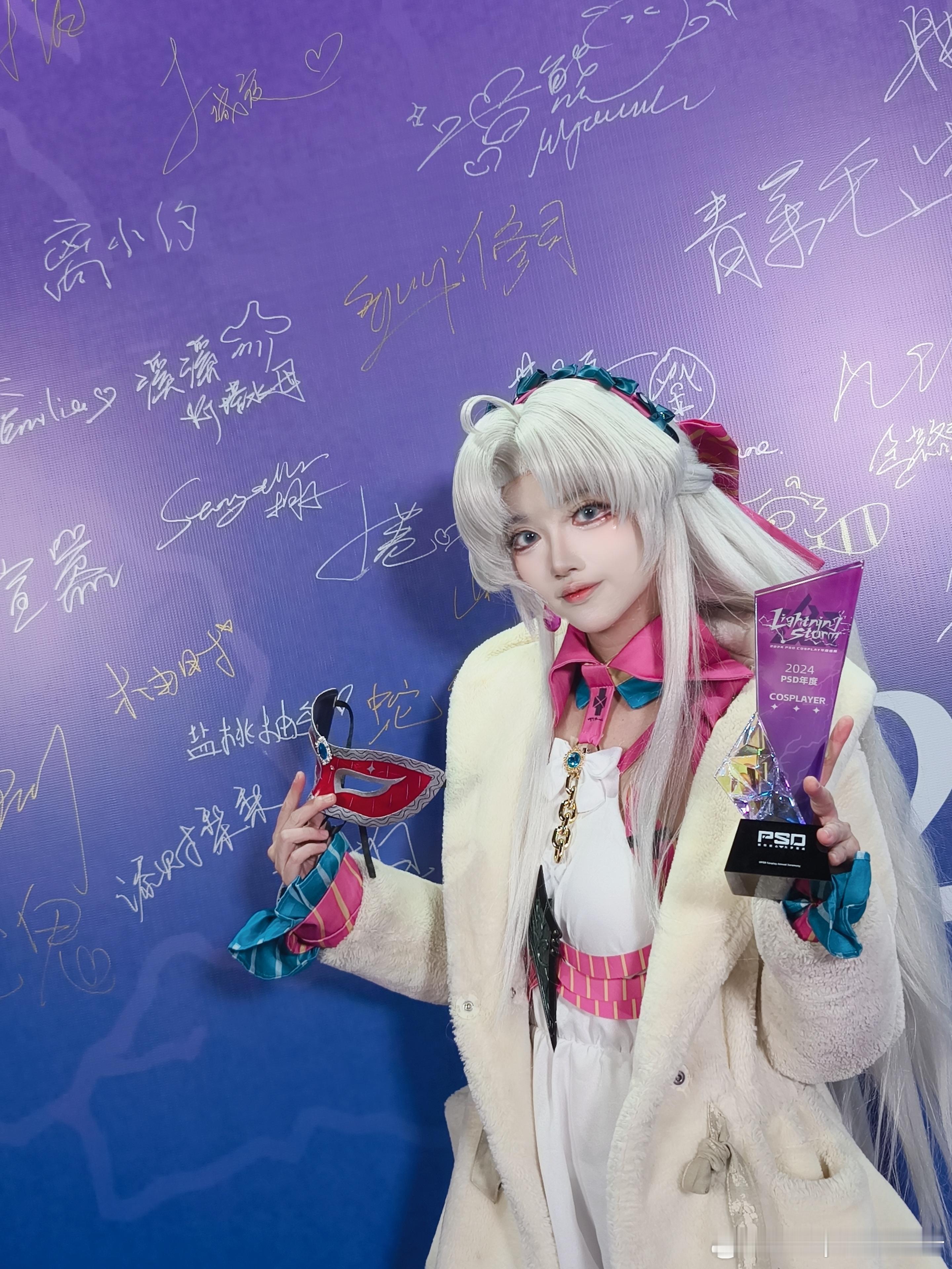 萤火虫动漫游戏嘉年华[超话] 感谢psd年鉴！！ 
