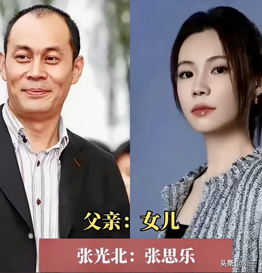 都说女儿是父亲上辈子的小情人，强大的基因真的藏不住✨
 
翻看娱乐圈一众男星和自