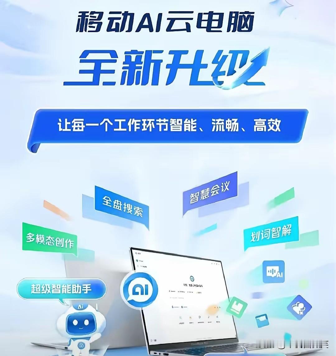 AI推荐服务的核心优势与挑战
1. 个性化体验的提升
长期使用AI推荐服务最直观
