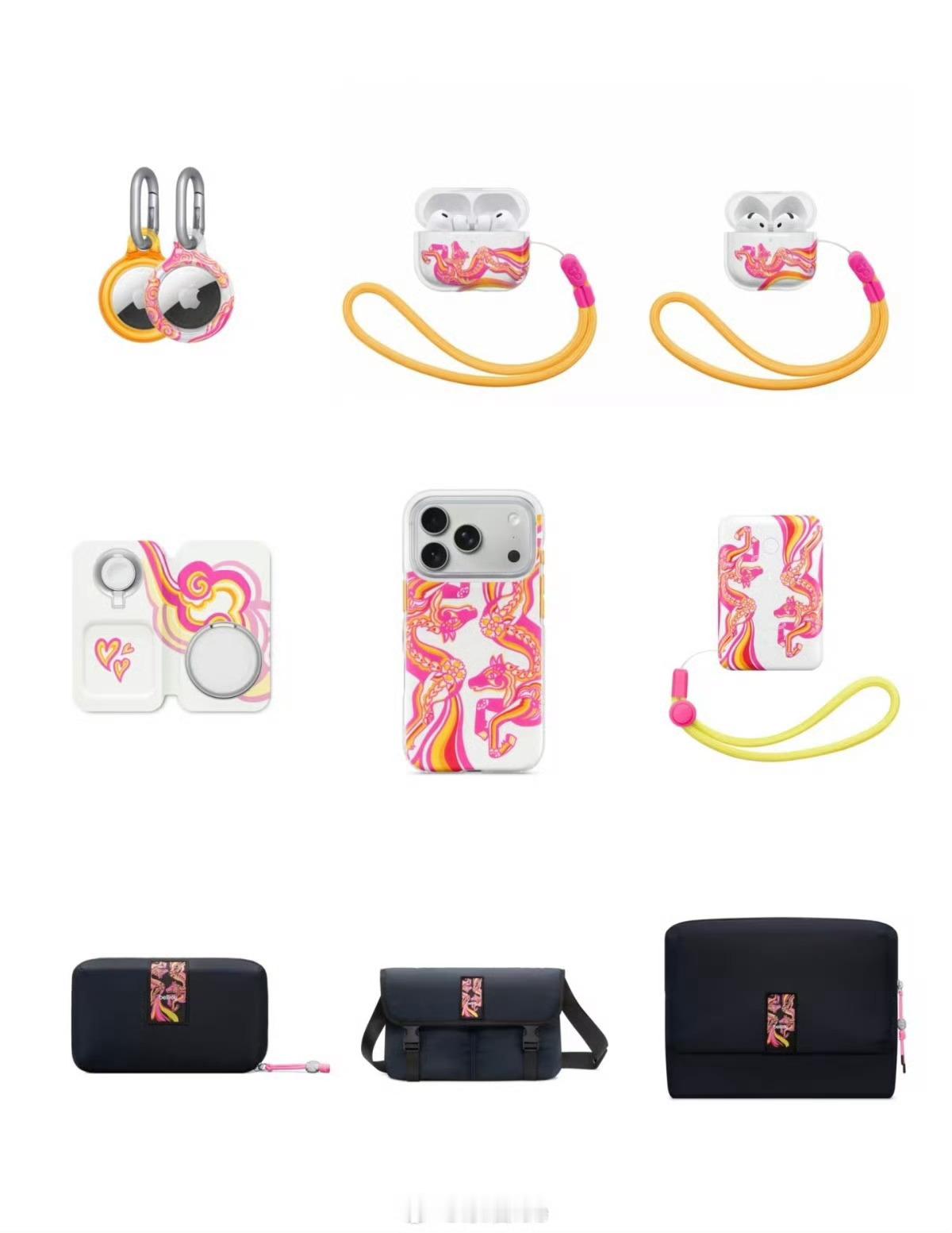 苹果推出马年限定配件说实话，欣赏不动这些限定配件的设计，卖得又贵，感兴趣的人可以