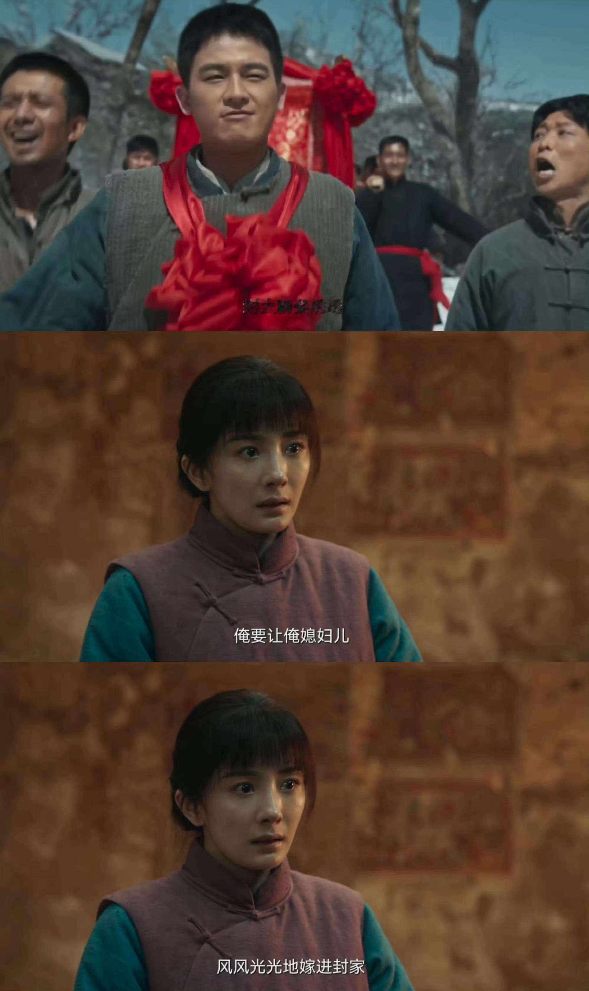 绣绣大脚太好嗑了命苦但甜的小情侣[捂嘴哭][捂嘴哭][捂嘴哭] ​​​