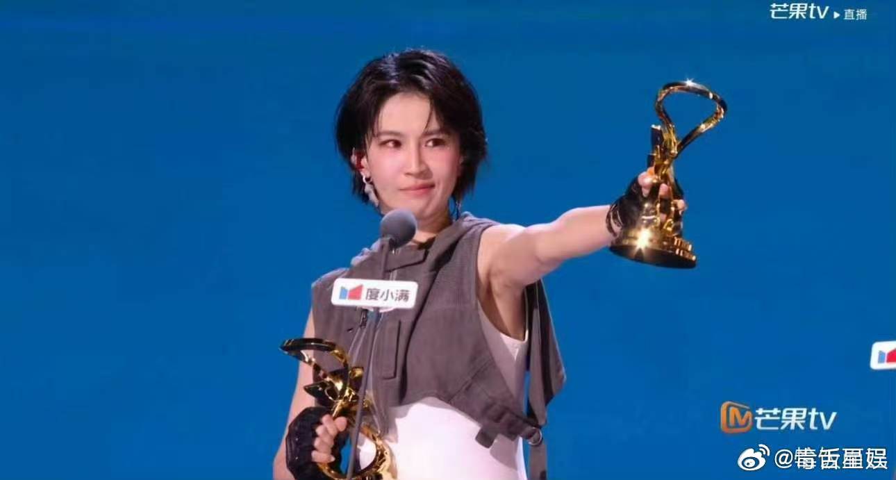 曾沛慈浪姐C位出道 沛慈你牛！ 