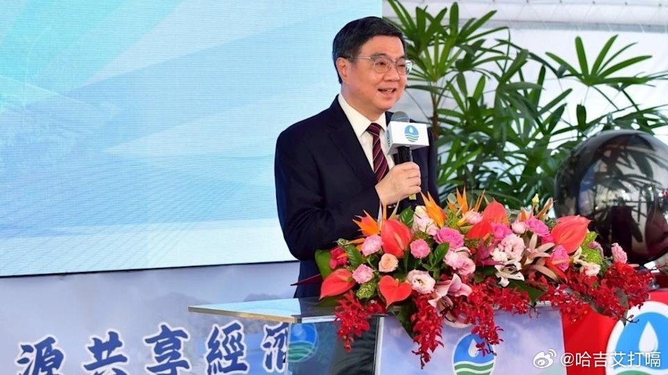 凤凰新闻【台推红包政策抢救少子化危机，民众：治标不治本】据凤凰卫视报道，台湾少子