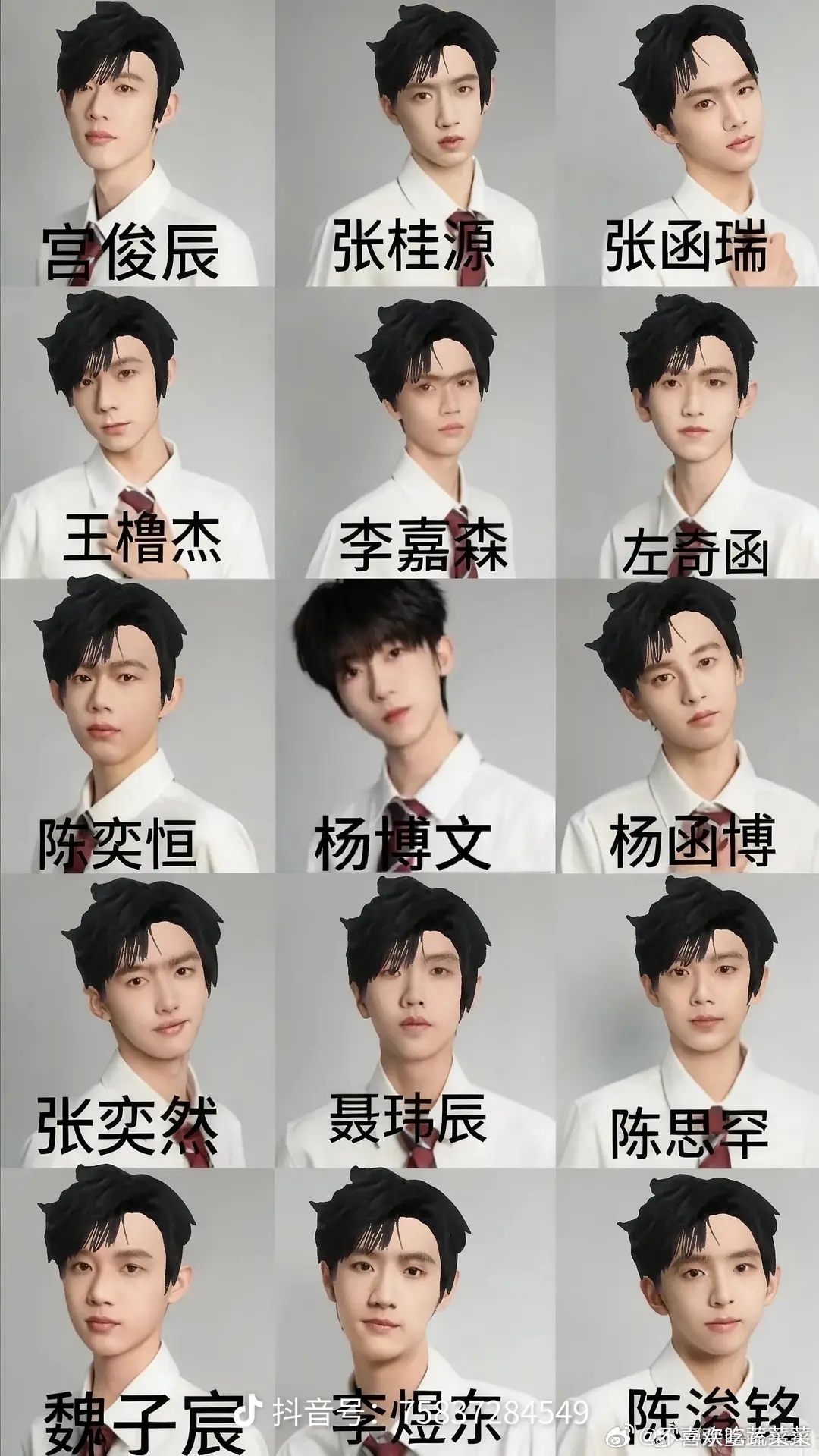 tg 四代丝也学会这招了