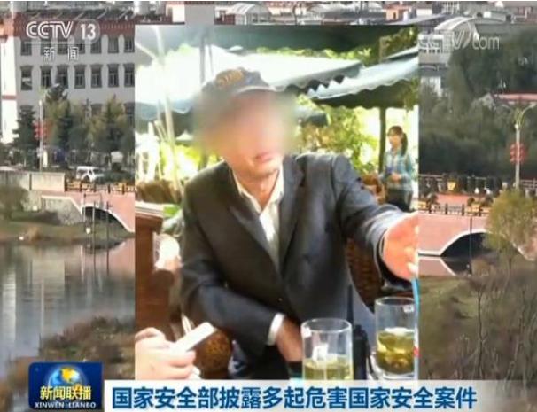 谁能想到，亲手锻造中国电磁炮这柄国之重器的核心专家，竟是潜伏最深的美国间谍！他三