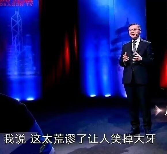 罗永浩称没必要对电影人阴阳怪气罗永浩自己就是个耍嘴皮子的，还管上别人阴阳怪气了，