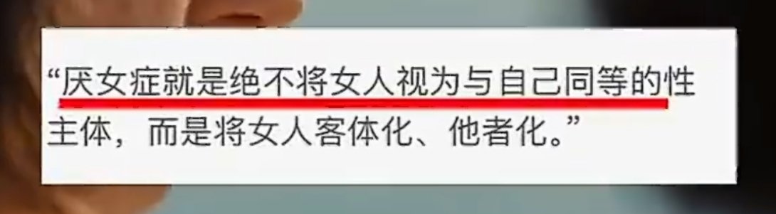 有点像ink自我介绍 ​​​