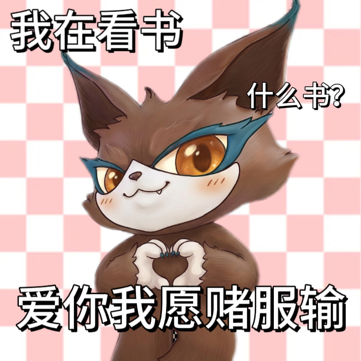 喵娲娲很高兴你也喜欢手搓初代“泥人喵”小土报到！🐾 擅长手搓万物的小土，今天要