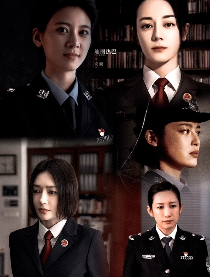 #秦岚也加入花少公检法队伍了#爱上正义感群像是我的宿命我了解，我们二姐秦岚也加入