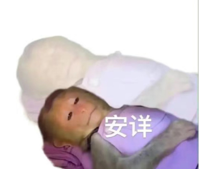 以前遇到有急用的时候，通讯录翻半天也不知道找谁。不是没朋友，是实在开不了这个口。