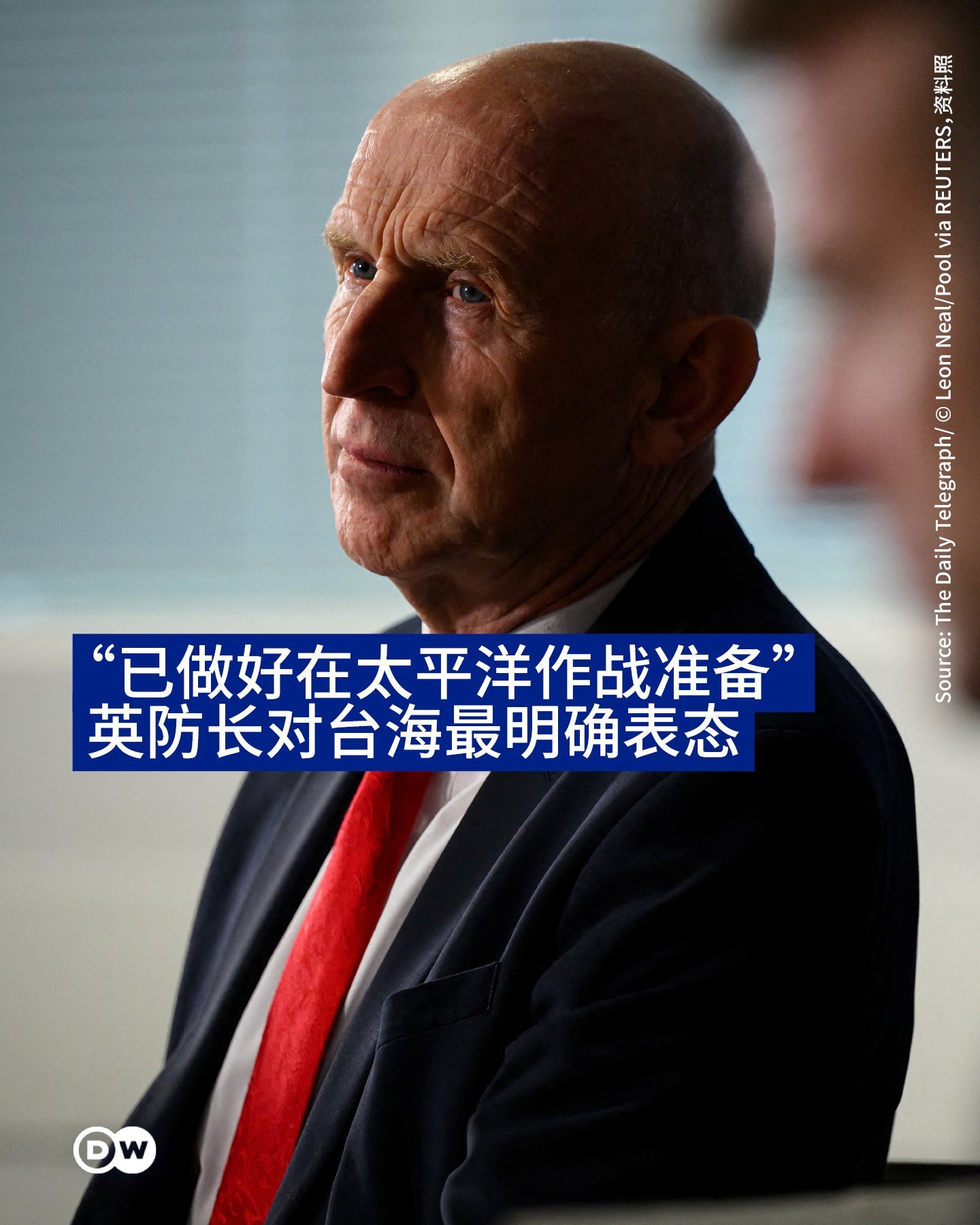废物大英说什么：“已做好在太平洋作战准备”[偷笑]就你那点破烂都不够十几发东大的