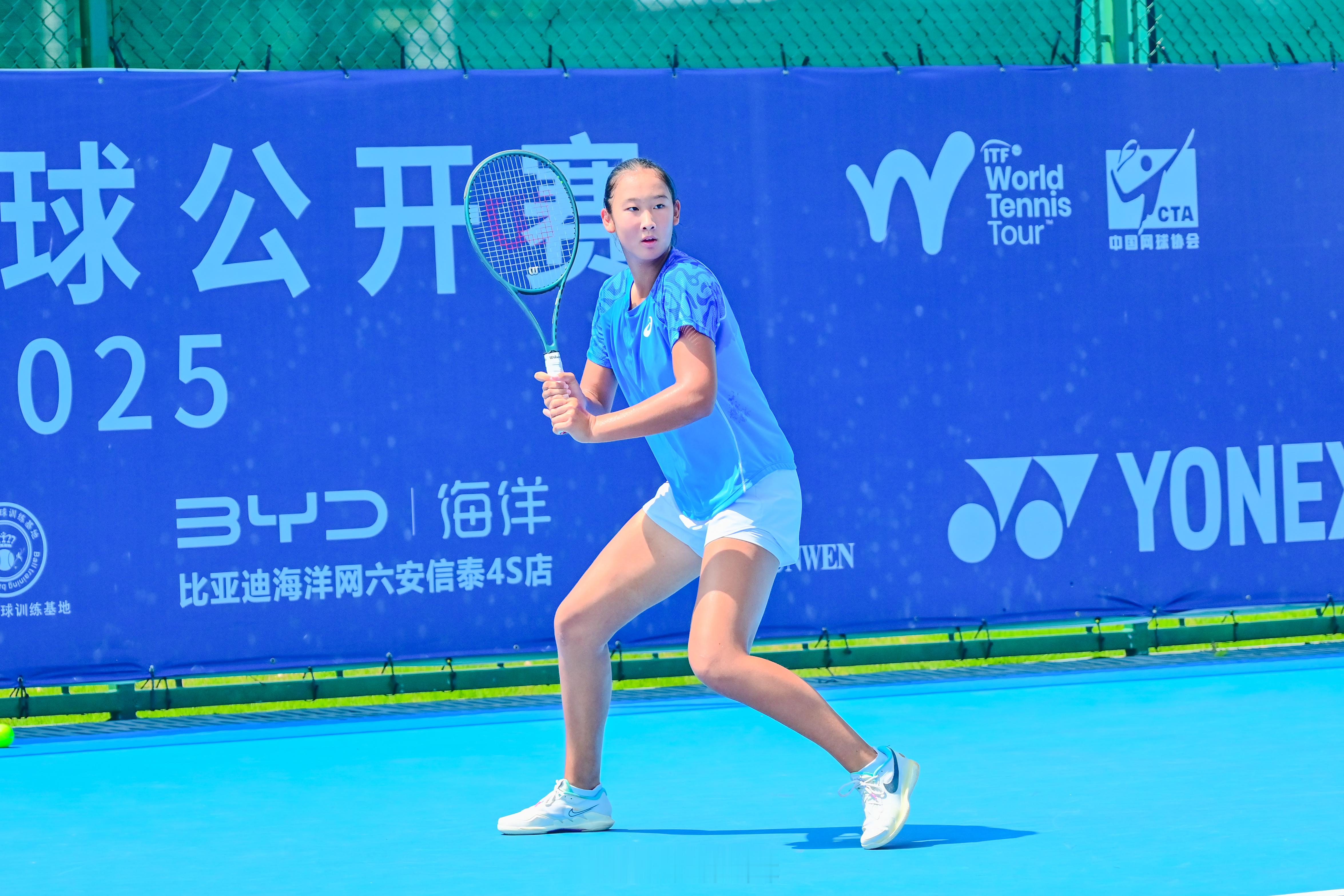 ITF六安W15首轮邵羽杉🇨🇳以6-2/6-3爆冷挑落二号种子佐藤南帆🇯?