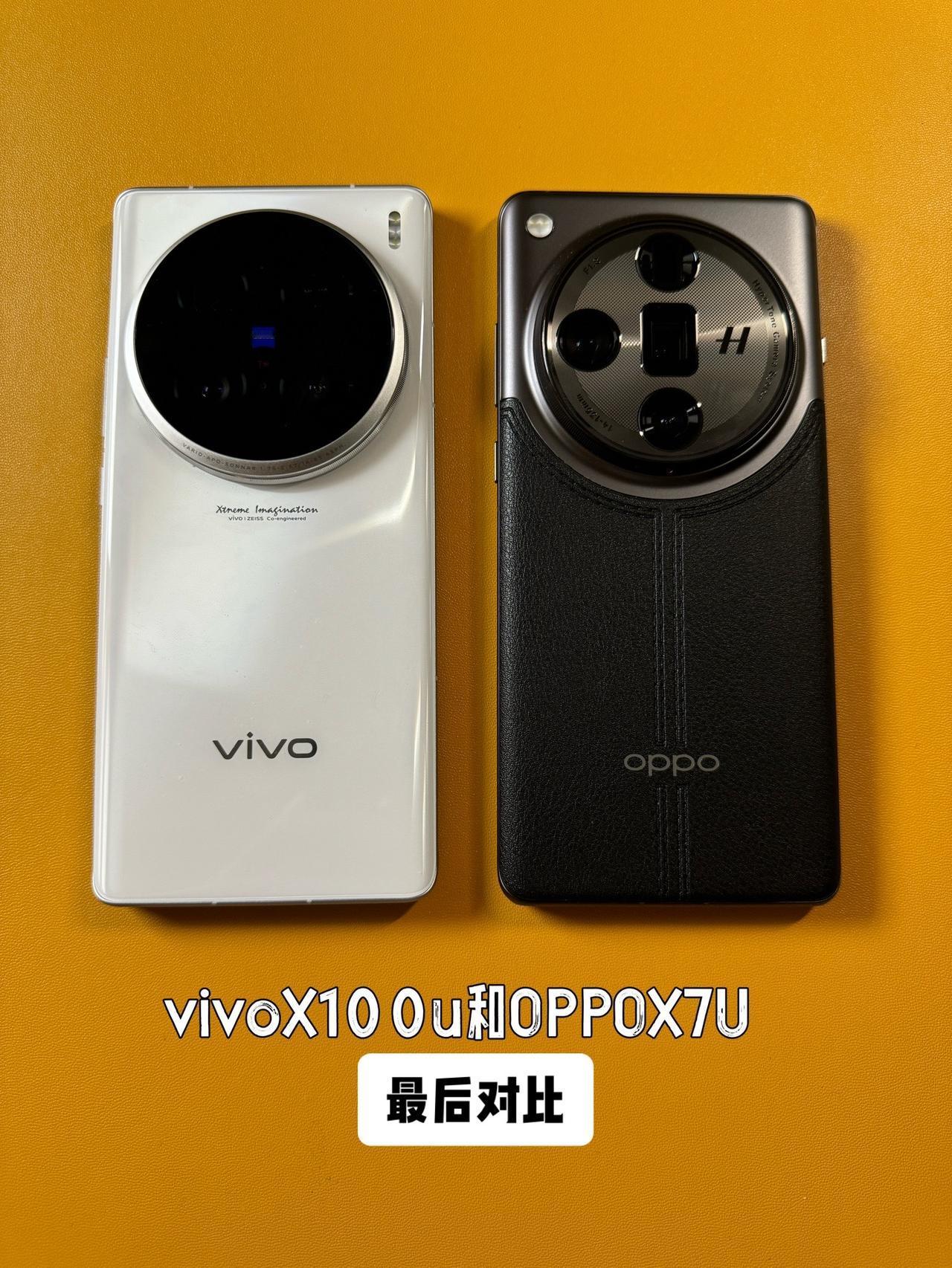 vivoX100ultra和OPPOfindX7ultra简单最后对比！灭霸换机
