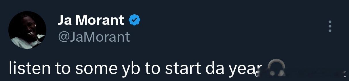 莫兰特是真喜欢youngboy。莫兰特发推：听着yb的歌开启新的一年。随后还发布