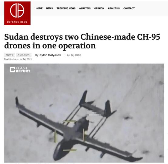 我的天！土耳其暴打中国CH-95！全球头一回无人机空战击杀！直接空中打爆加地面摧