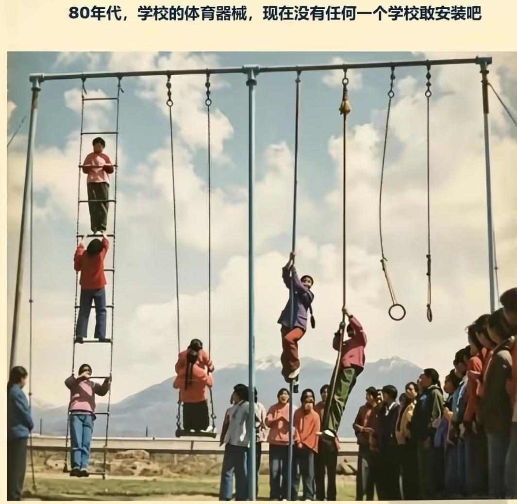 你别说，我们初中就有一个逞能的一个方式，就是看谁吊环玩得好 ​​​
