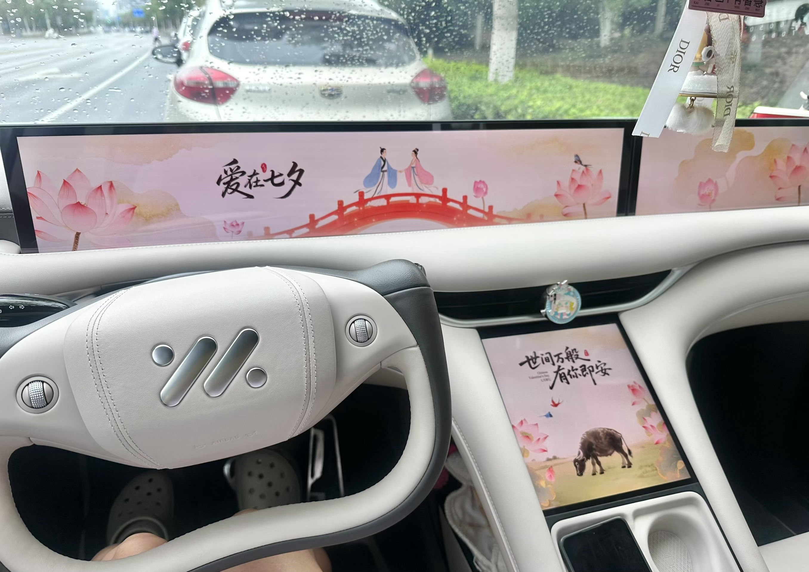 智己的七夕仪式感每逢节日的主题真的太治愈了~不知道有多少人喜欢智己的内饰反正我是