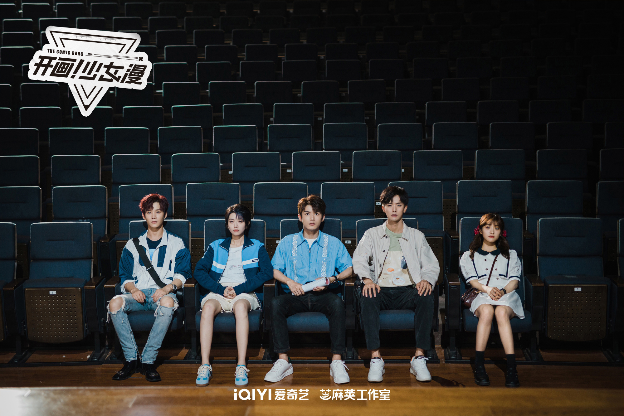 【分享！#适合小长假追的剧#】#假期宅家追的剧# 宅家的快乐，一半是美食给的，一