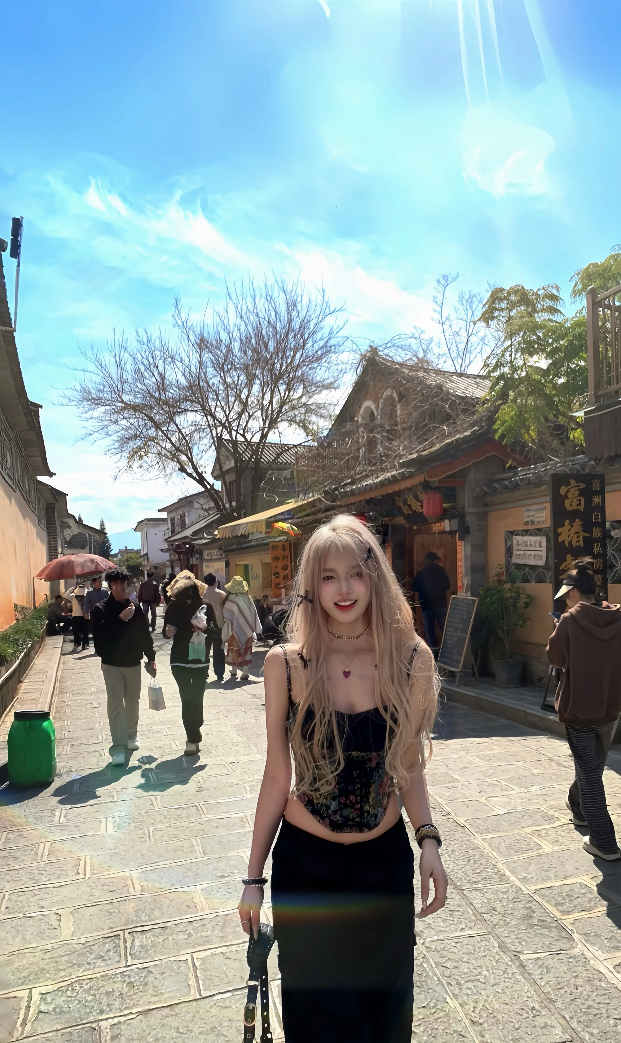 空气像青苹果。