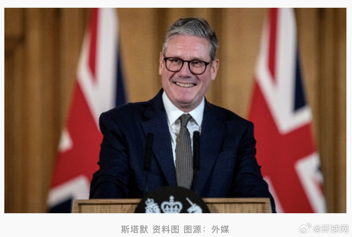 #斯塔默点赞英格兰队#【世界杯铜牌赛英格兰6:4战胜法国，斯塔默发声】#斯塔默回