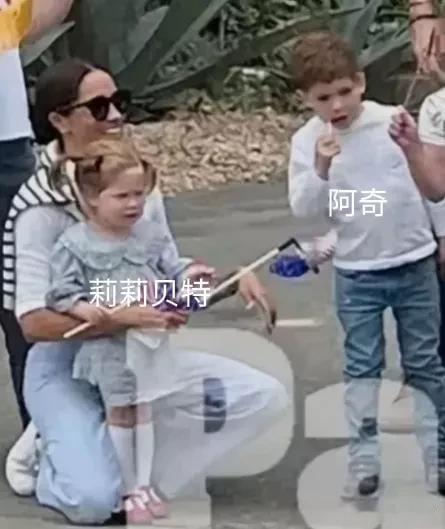 前几天在不可征服运动会上，梅根说对身边的人说，等过两年阿奇和莉莉贝特长大了，就带