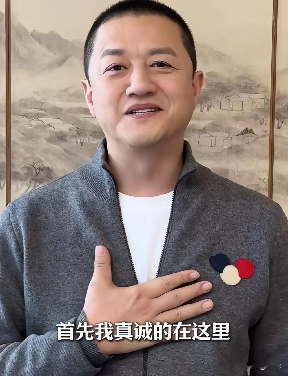 李亚鹏说:我的情怀，大于我的能力！如今的我，选择与自己和解！
为什么李亚鹏没有感
