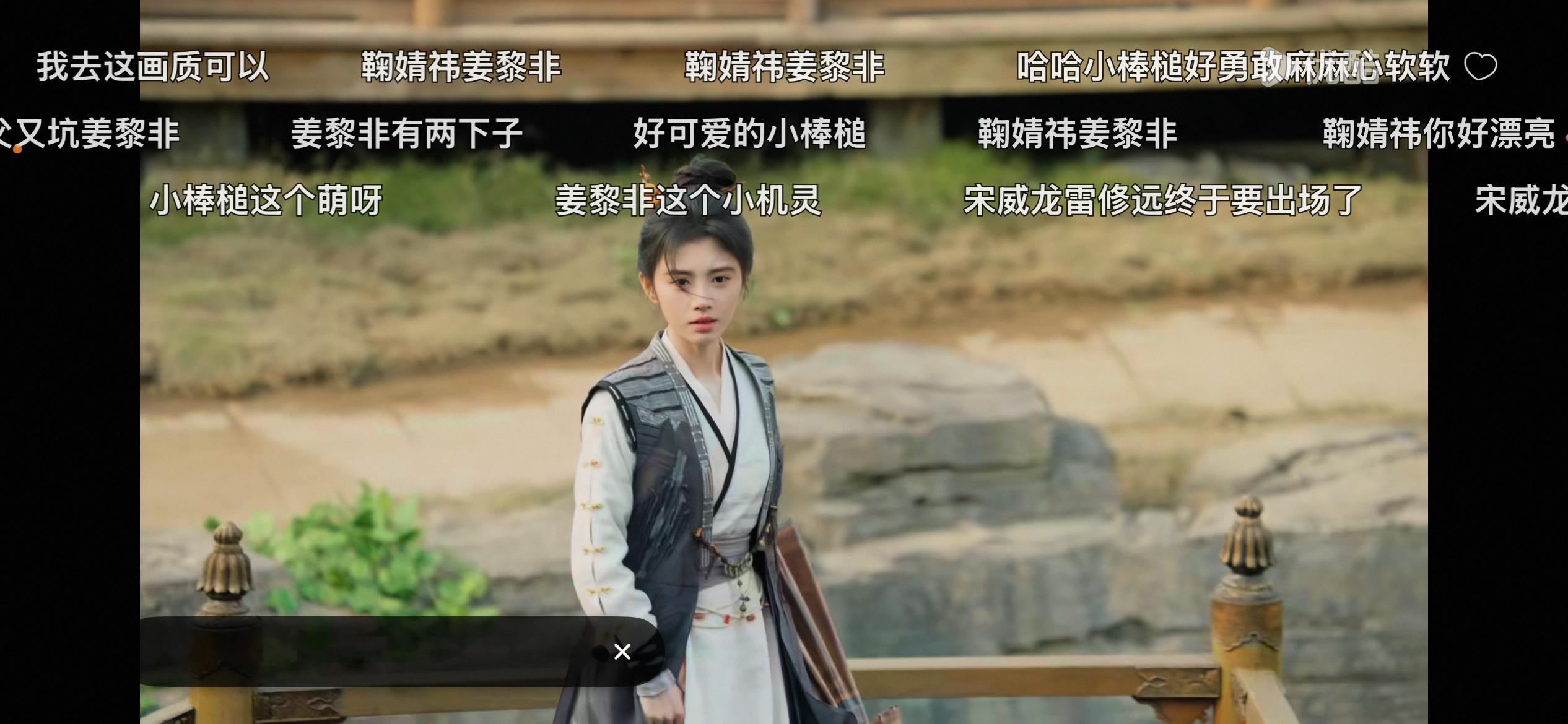 萌萌 