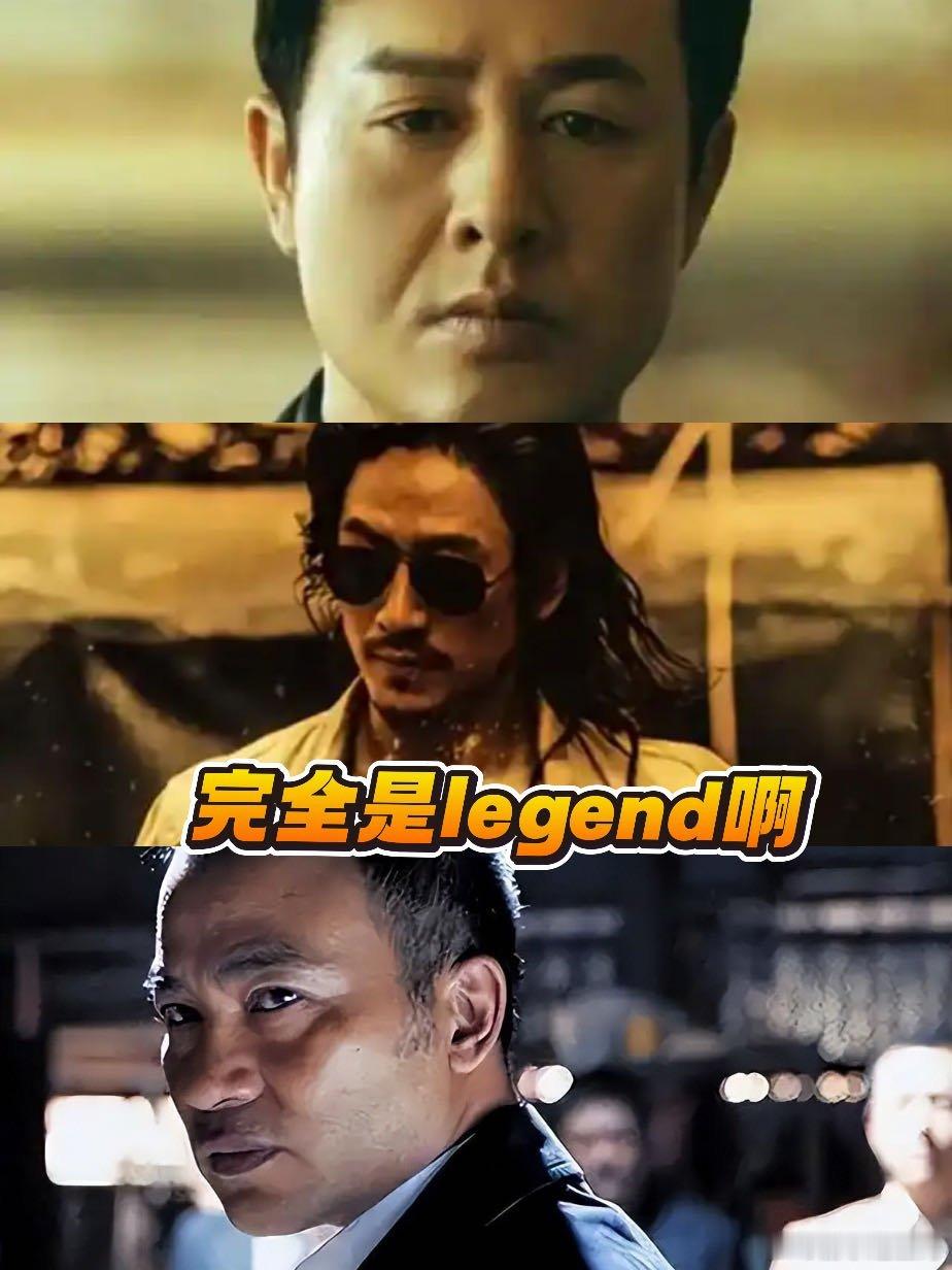 三尺之下官宣 被三尺之下官宣阵容狠狠震撼到了！个个都是扛剧演技派，红黑质感海报氛