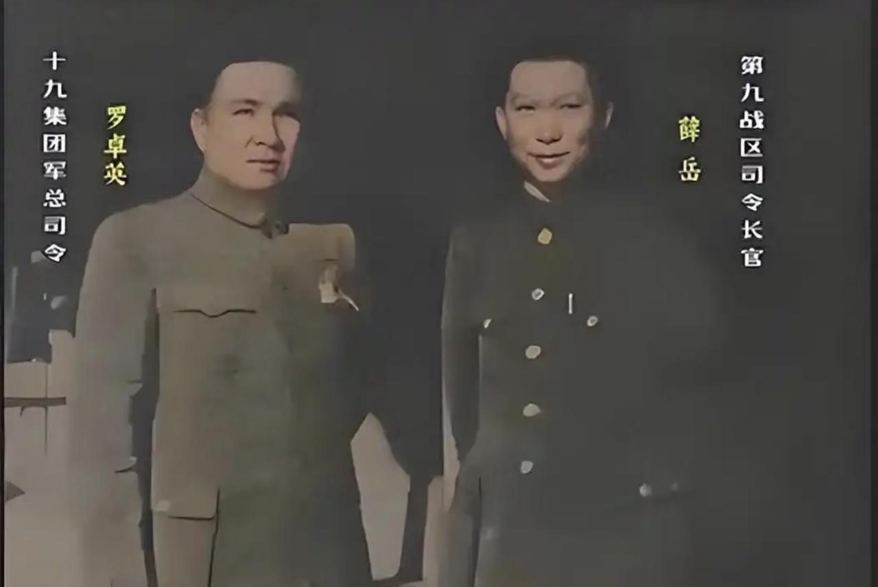 很多人只知道薛岳靠天炉战法赢了四次长沙会战，是抗战歼敌最多的战区指挥官，却少有人