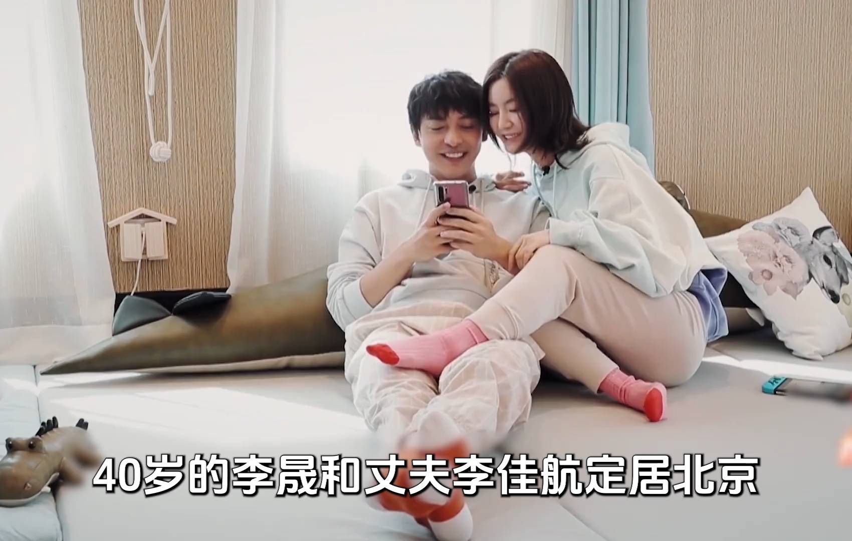 李佳航真幸福，有疼爱他的老婆和丈母娘，人生赢家幸福满满！