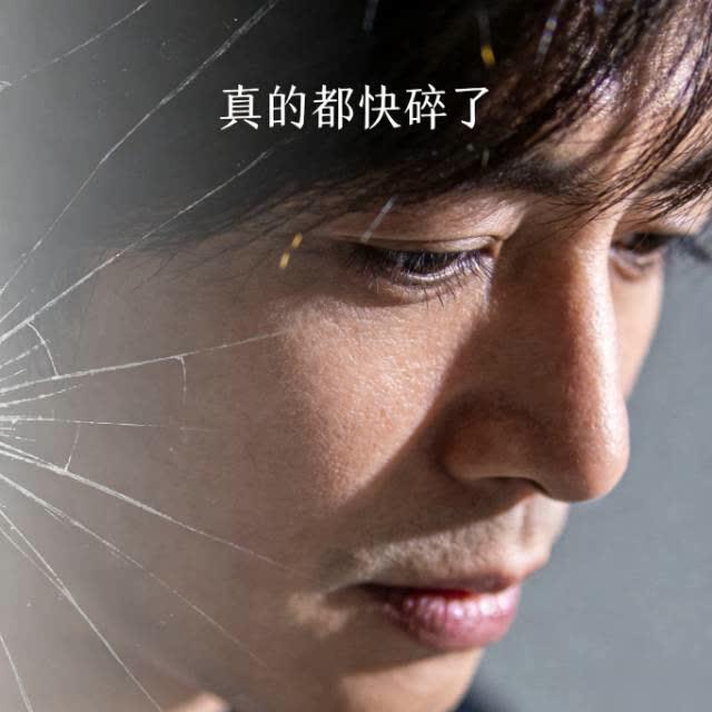 言承旭真的快碎了：成年人的崩溃，是藏不住的深情与遗憾
 
大S逝世一周年纪念现场