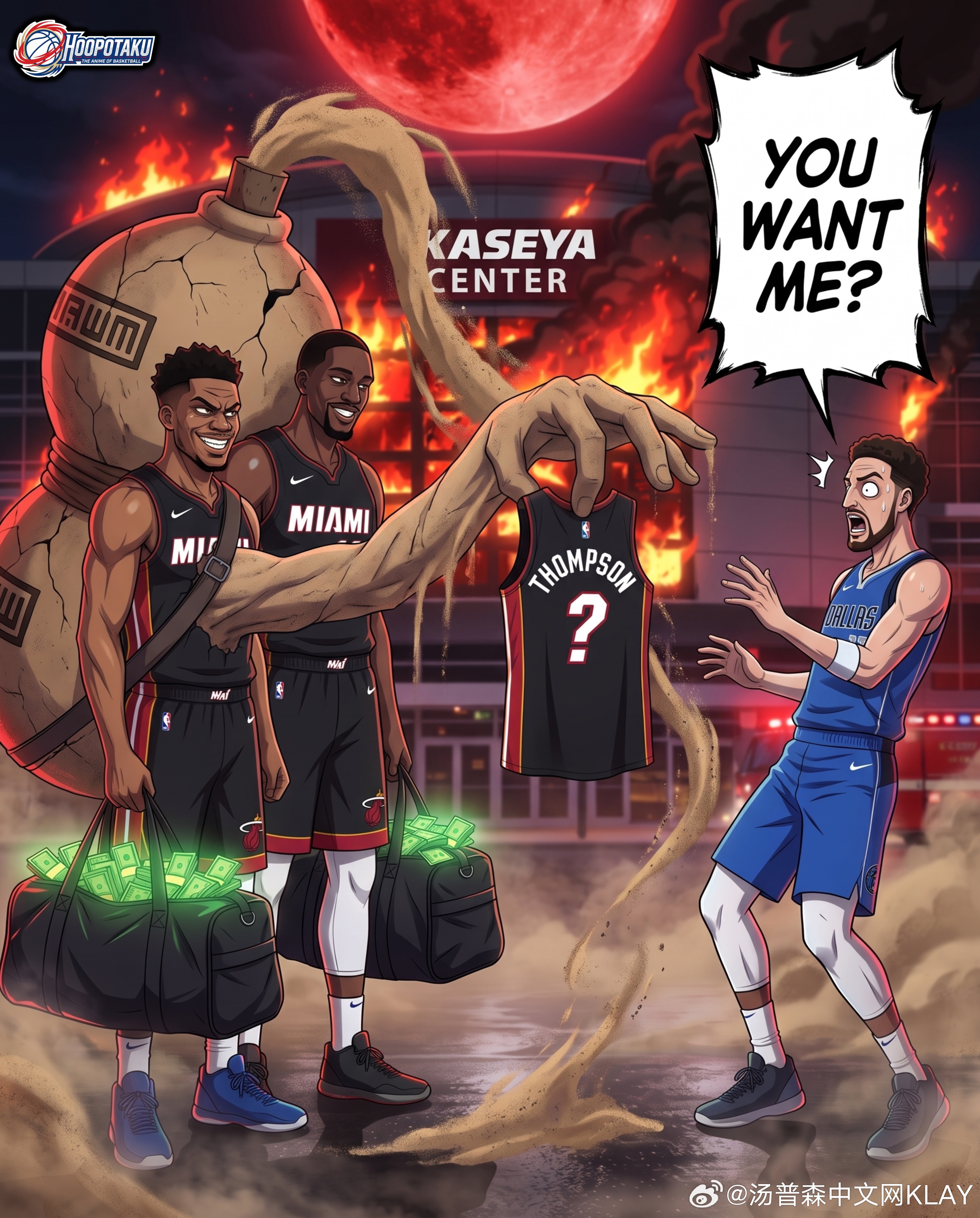 IG上一家美媒做图并发文：迈阿密热火队正寻求引进克莱·汤普森（Klay Thom