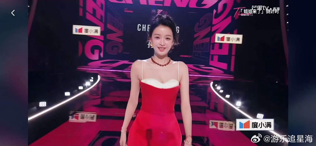 孙怡乘风兔塑这个孙怡萌成啥了 看孙怡就像看小兔子吃胡萝卜，治愈到不行，根本看不够