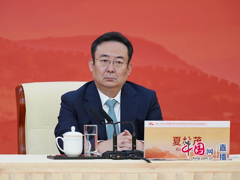 夏林茂身为北京市委常委、常务副市长，此番官宣被查备受关注。
北京是首都，是全国政