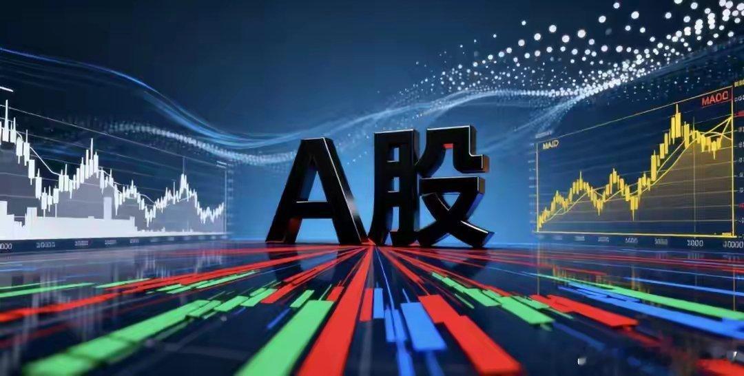 A股周三热点，结构性轮动机会周三核心热点题材预测1. 农业板块：中央一号文件正式