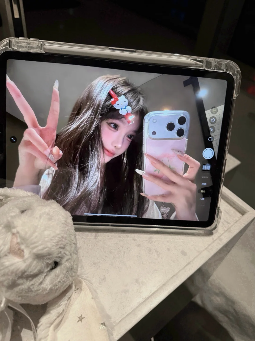分享一些ipad自拍
