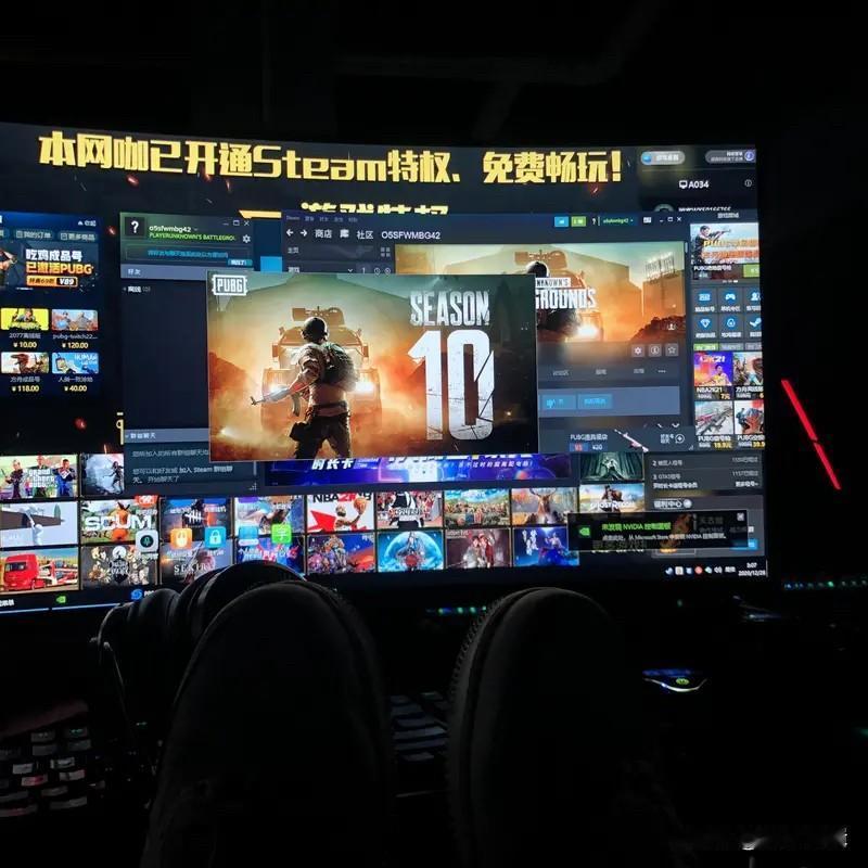 Steam不能交易真的让人头大！可能有好几种原因。要是网络连接不稳定，就没法正常