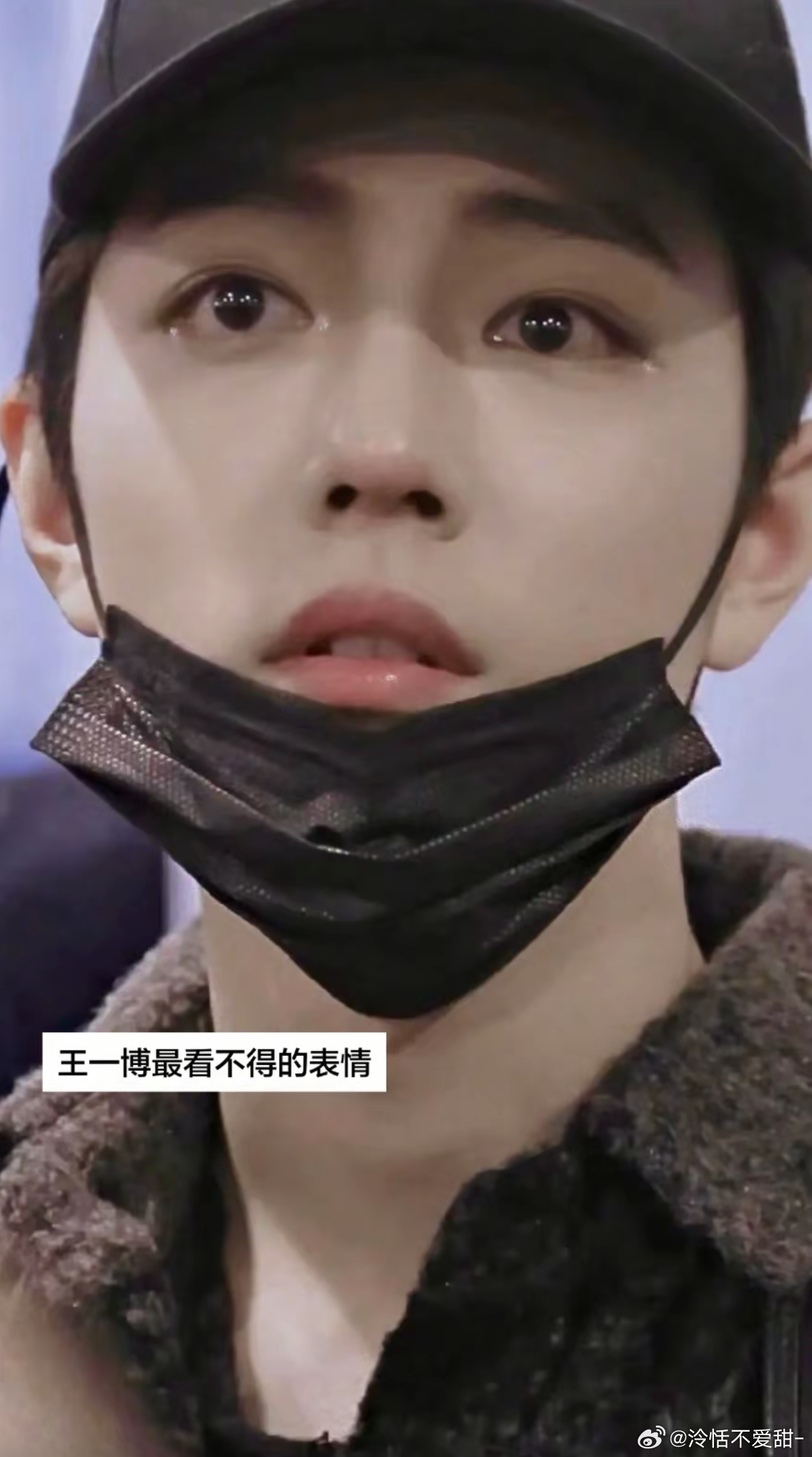 怎么办 好想把肖战弄哭啊啊啊啊 感觉会非常漂亮🥵🥵 