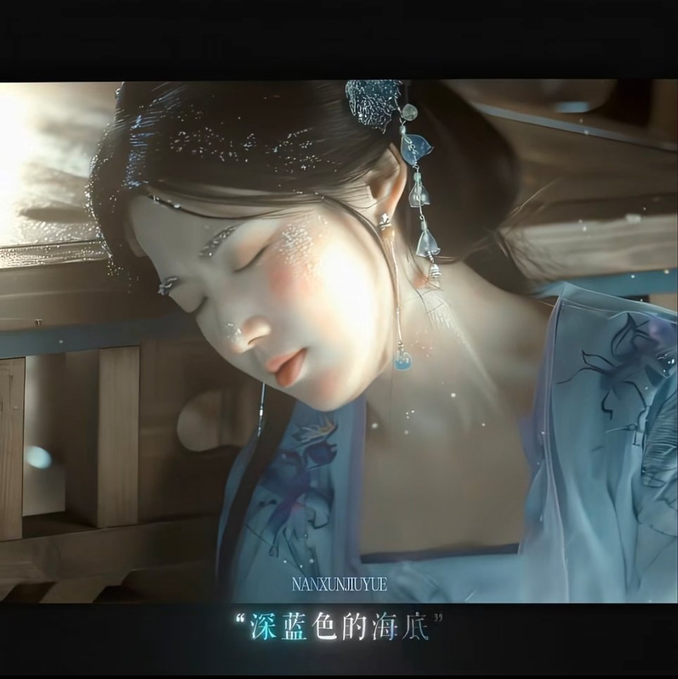 我又想再看一遍入青云了我们明意真是天底下最好的仙子来着的 