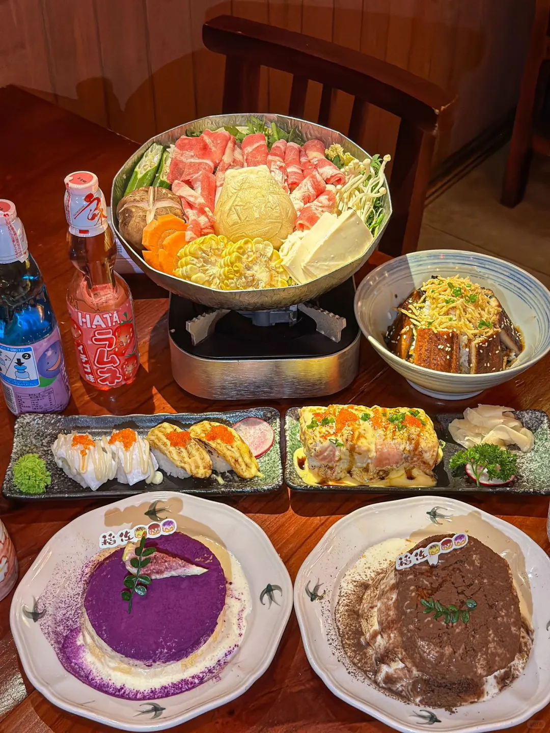 在后海！！快去吃！！这家日料很不错！！