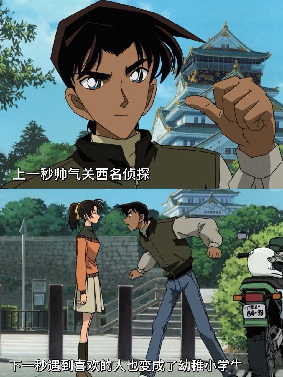 柯南M7回到最纯爱的那一年  柯南M7的纯爱杀伤力十足，熟悉音乐中，重温那些纯爱