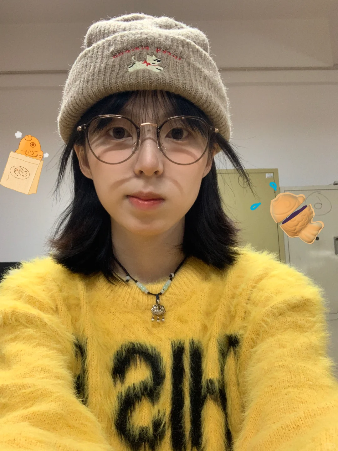 今天吃鲷鱼烧了吗